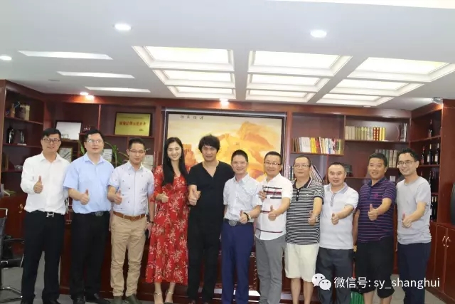 走訪第四站:副會(huì)長(zhǎng)彭修宏創(chuàng)辦的佛山南海鹽步修咪兒高端內(nèi)衣有限公司