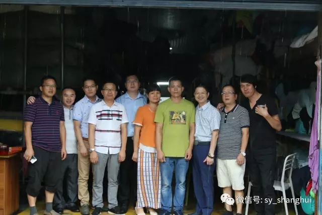 走訪第六站:會(huì)員廖祖芳創(chuàng)辦的天天布業(yè)