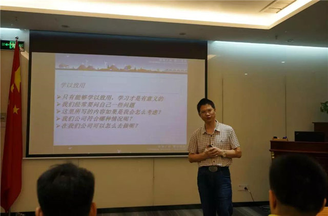 通過賴董給我們上的這一節(jié)課，了解到了關于客戶價值更多的信息。