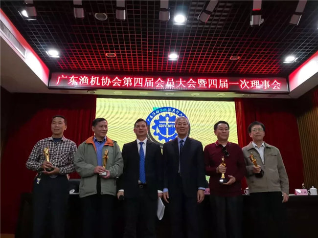 廣東博皓特聘技術(shù)顧問——中國玻璃鋼協(xié)會技術(shù)研修班特聘講師譚永枝老師,榮獲“促進廣東漁船漁機漁具行業(yè)優(yōu)秀專家”榮譽