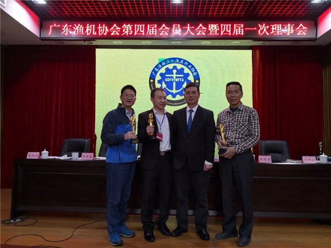 不忘初心助推行業發展，廣東博皓再獲殊榮！