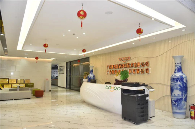 享受工作,用心生活|讀《活法》《干法》有感  -2