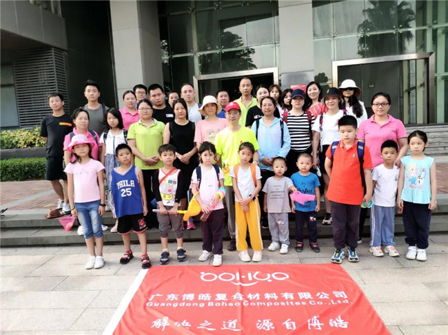 呼吸鮮氧，踐行公益——廣東博皓公益活動：星溪線公益環?；顒? -2