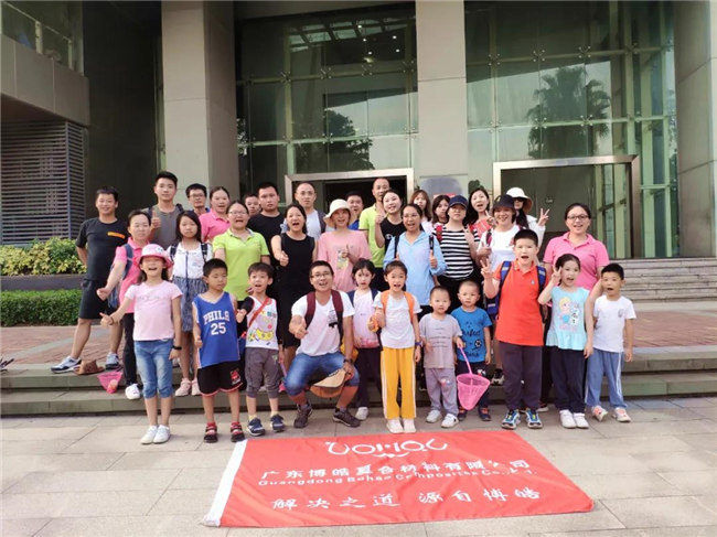 呼吸鮮氧，踐行公益——廣東博皓公益活動：星溪線公益環?；顒? -8