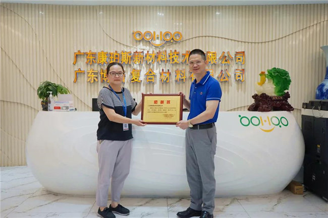 捐獻(xiàn)青春熱血,彩繪人生畫卷——廣東博皓總班委組織了一次“捐我熱血,呵護(hù)生命”的無償獻(xiàn)血公益活動(dòng) -4