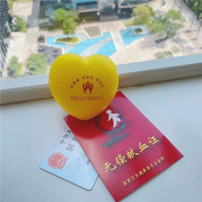 捐獻(xiàn)青春熱血,彩繪人生畫卷——廣東博皓總班委組織了一次“捐我熱血,呵護(hù)生命”的無償獻(xiàn)血公益活動(dòng) -5