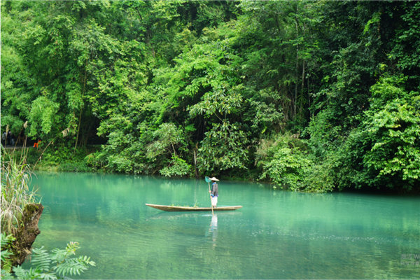 賞華夏大地，游多彩貴州-－2021年廣東博皓快樂行-9
