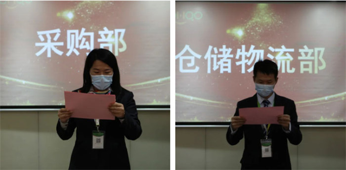 廣東博皓召開2022年度年終總結(jié)暨2023年工作計劃會議:2023年目標責(zé)任書簽訂 -3