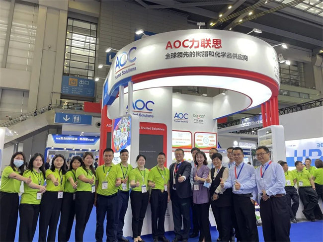 廣東博皓攜手AOC力聯思參加第1屆深圳國際復材展 -10