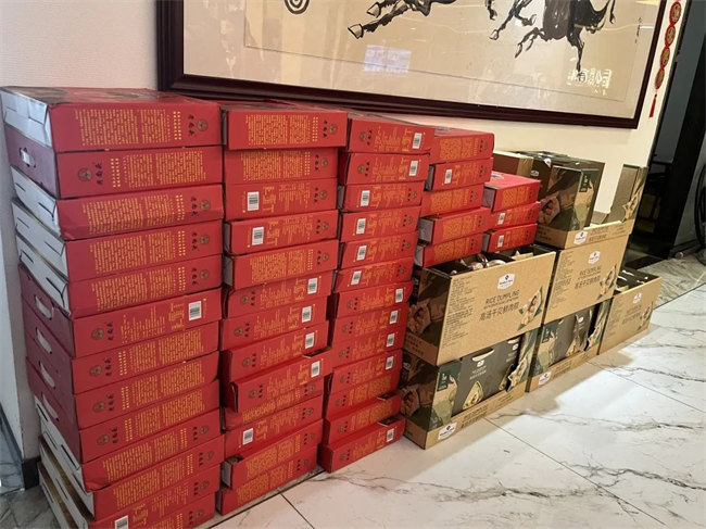 濃情端午，你最[粽]要！廣東博皓祝大家端午安康         -2