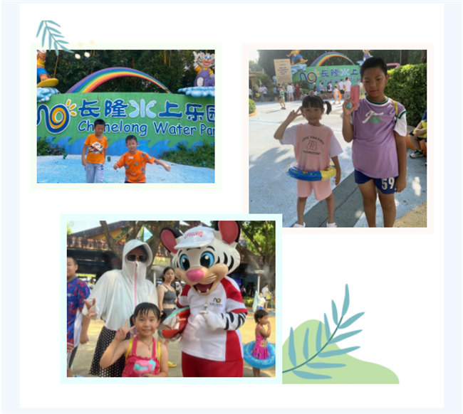 大手牽小手,快樂親子游!廣東博皓2023年親子游活動 -3