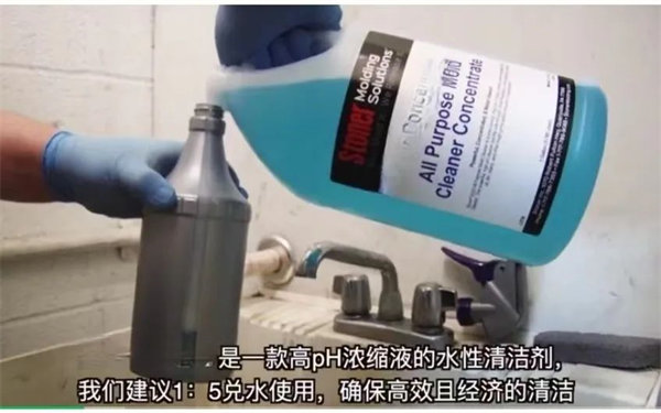 安全、好用、環保、不需備案 | 功能強大的StonerA538上市了!      -2