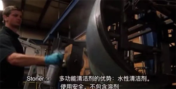 安全、好用、環保、不需備案 | 功能強大的StonerA538上市了!      -3