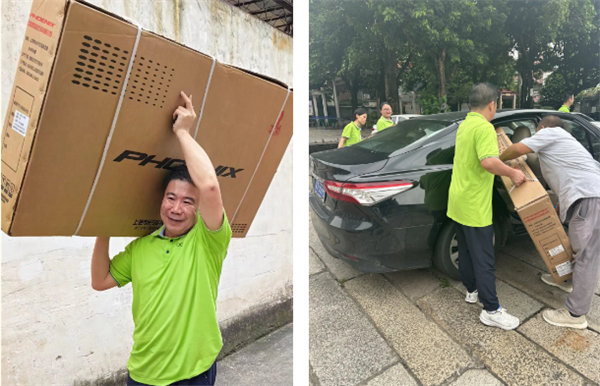 獻出一份愛心，托起一份希望，相伴一路“童”行—2024年廣東博皓公益活動     -2