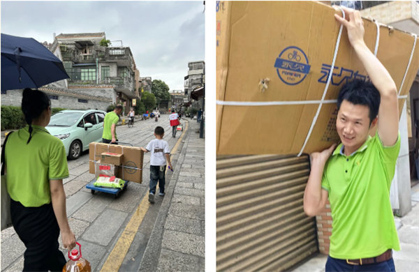 獻出一份愛心，托起一份希望，相伴一路“童”行—2024年廣東博皓公益活動     -3