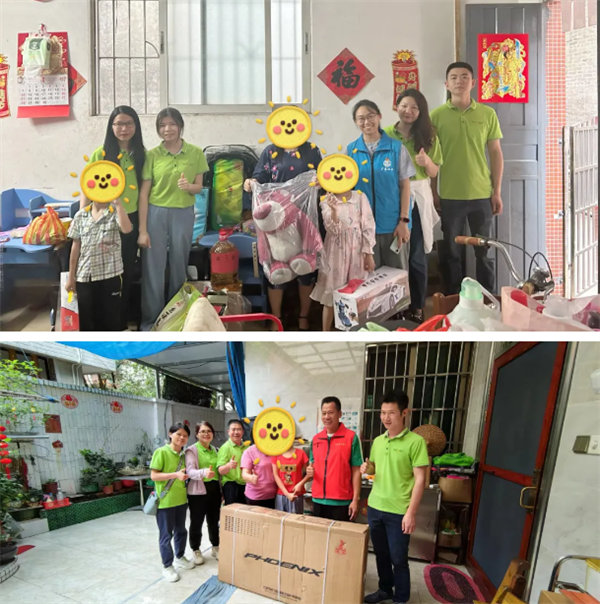 獻出一份愛心，托起一份希望，相伴一路“童”行—2024年廣東博皓公益活動     -6