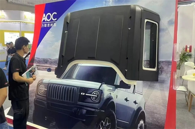 福特烈馬國產版上市：復刻經典設計，引領材料革新   -2