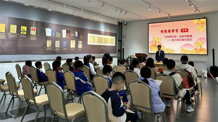 緬懷英烈志,傳承民族魂—黃花崗七十二烈士陵園祭奠活動    -5