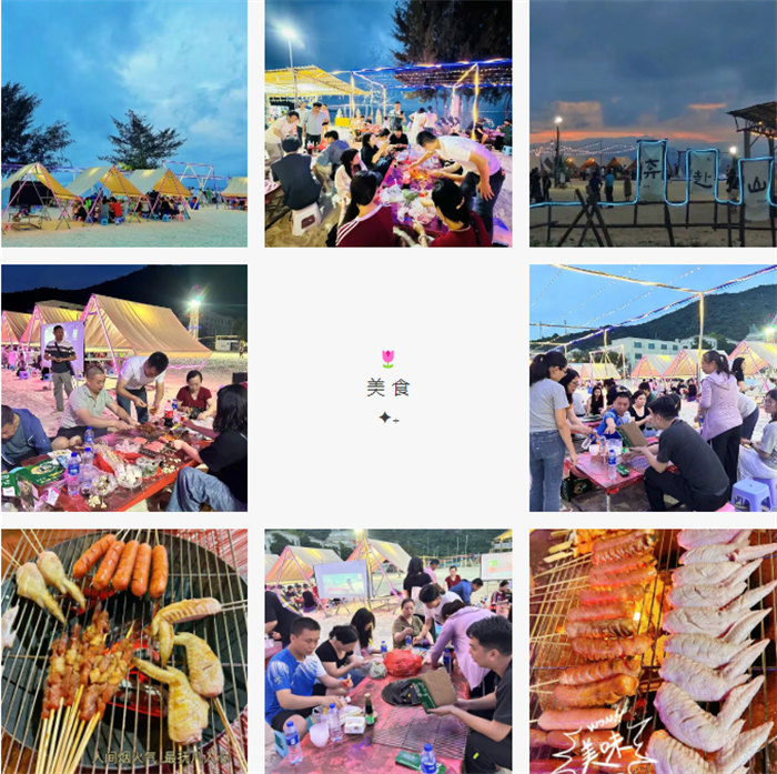 攜手博皓逐夢行,巽寮灣上展豪情—廣東博皓2025年巽寮灣之旅    -7