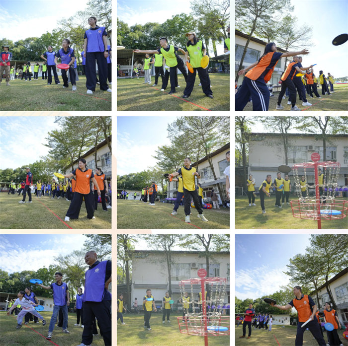 廿一載風(fēng)雨同路，第七屆運(yùn)動(dòng)同心—廣東博皓趣味運(yùn)動(dòng)會(huì)   -5