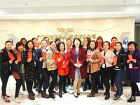 你問(wèn)我愛(ài)你有多深,紅包代表我的心!——三八女神節(jié)快樂(lè)! 你問(wèn)我愛(ài)你有多深,紅包代表我的心!——三八女神節(jié)快樂(lè)!