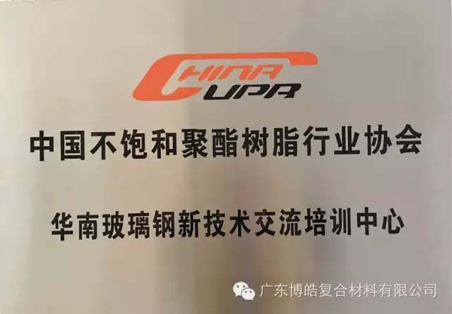 華南新技術(shù)交流培訓(xùn)中心第三期模具制作培訓(xùn)班6月開(kāi)班啦! 華南新技術(shù)交流培訓(xùn)中心第三期模具制作培訓(xùn)班6月開(kāi)班啦!