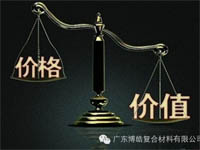 【博皓感悟】有錢,不如讓自己值錢! 【博皓感悟】有錢,不如讓自己值錢!