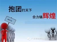 未來社會已對這幾種人發(fā)出戰(zhàn)書,您是嗎? 未來社會已對這幾種人發(fā)出戰(zhàn)書,您是嗎?