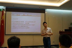 人學(xué)始知道,不學(xué)非自然|博皓課堂又開課啦~ 人學(xué)始知道,不學(xué)非自然|博皓課堂又開課啦~