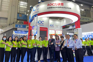 遠迎天下客,博愛四方賓-博皓攜手AOC力聯(lián)思參加第1屆深圳國際復(fù)材展紀實 遠迎天下客,博愛四方賓-博皓攜手AOC力聯(lián)思參加第1屆深圳國際復(fù)材展紀實