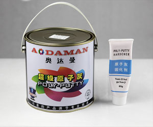 奧達曼高溫汽車原子灰 修補膩子灰 地板石膏板復合材料填補土 奧達曼高溫汽車原子灰 修補膩子灰 地板石膏板復合材料填補土