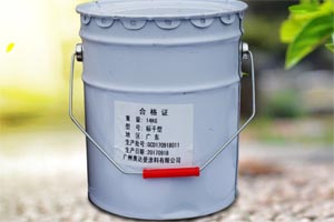 模具膩子粉廣東廠家 原子灰固化劑修補膩子 玻璃鋼模具補修膩子灰 模具膩子粉廣東廠家 原子灰固化劑修補膩子 玻璃鋼模具補修膩子灰