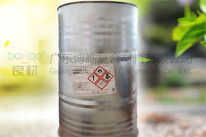 不飽和樹脂/膠衣廠家 AOC力聯思(原帝斯曼DSM樹脂)華南總代理 模壓樹脂 鄰苯樹脂 BMC/SMC模壓工藝低收縮樹脂 耐熱耐水性高強度樹脂 不飽和樹脂/膠衣廠家 AOC力聯思(原帝斯曼DSM樹脂)華南總代理 模壓樹脂 鄰苯樹脂 BMC/SMC模壓工藝低收縮樹脂 耐熱耐水性高強度樹脂