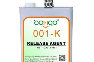 博皓半永久性脫模劑 玻璃鋼模具脫模劑 BH-001-K快干劑脫模水 BH-002-M慢干劑 內(nèi)脫模劑 高光澤表面 無需反復(fù)打蠟拋光 博皓半永久性脫模劑 玻璃鋼模具脫模劑 BH-001-K快干劑脫模水 BH-002-M慢干劑 內(nèi)脫模劑 高光澤表面 無需反復(fù)打蠟拋光