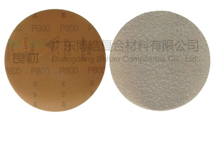 玻璃鋼拋光材料 1950快貼砂紙圓盤自粘打磨砂紙 5寸拋光背絨砂紙 玻璃鋼拋光材料 1950快貼砂紙圓盤自粘打磨砂紙 5寸拋光背絨砂紙