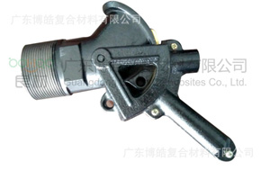 樹脂桶閥門 鐵鑄螺紋樹脂閥 樹脂罐/油漆桶閥門 膠水/硅油/油罐端閥 FRP配套工具設(shè)備 樹脂桶閥門 鐵鑄螺紋樹脂閥 樹脂罐/油漆桶閥門 膠水/硅油/油罐端閥 FRP配套工具設(shè)備