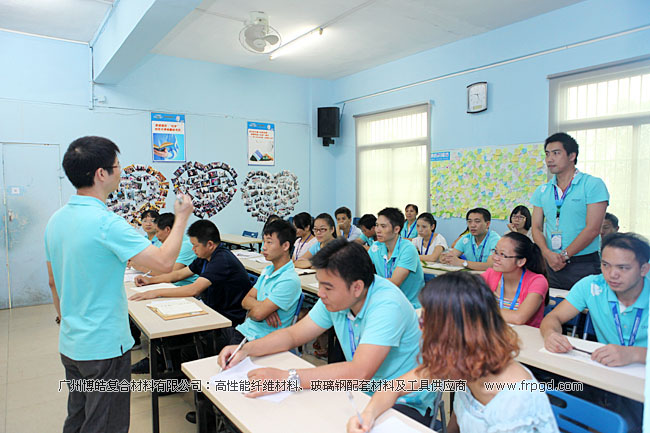 廣州博皓企業文化員工TSE培訓三大思維（結果思維、內向思維、數字思維）