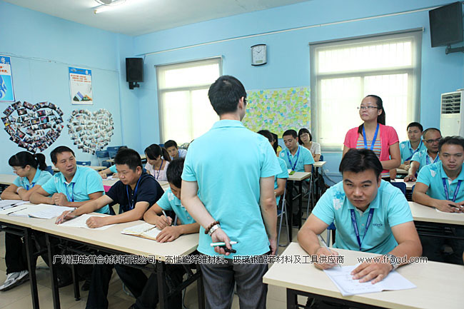 廣州博皓企業文化員工TSE培訓三大思維（結果思維、內向思維、數字思維）