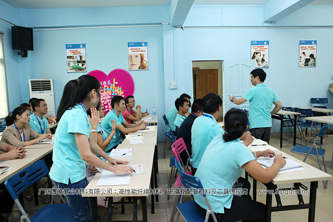 廣州博皓企業文化員工TSE培訓三大思維（結果思維、內向思維、數字思維）