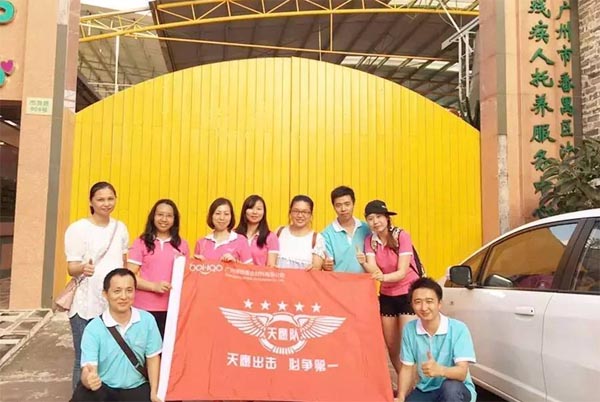 【博皓風采】小寒天，大雪紛飛；踐愛行，陽光普照-1