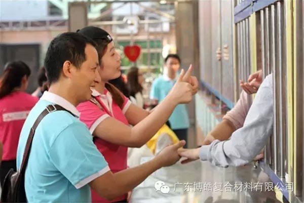 【博皓風采】小寒天，大雪紛飛；踐愛行，陽光普照-7