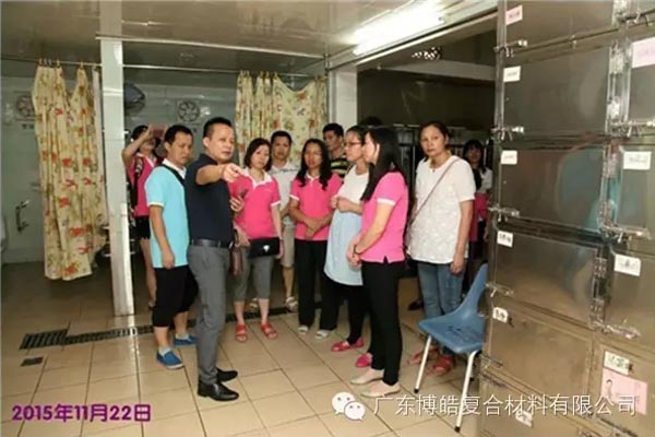 【博皓風采】小寒天，大雪紛飛；踐愛行，陽光普照-9