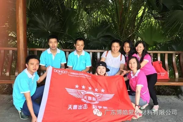 【博皓風采】小寒天，大雪紛飛；踐愛行，陽光普照-13