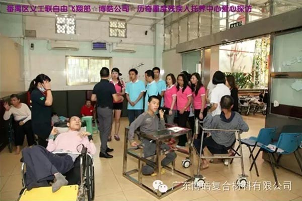 【博皓風采】小寒天，大雪紛飛；踐愛行，陽光普照-12