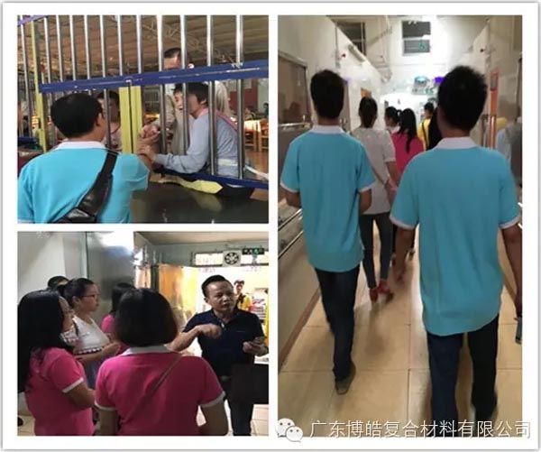 【博皓風采】小寒天，大雪紛飛；踐愛行，陽光普照-15