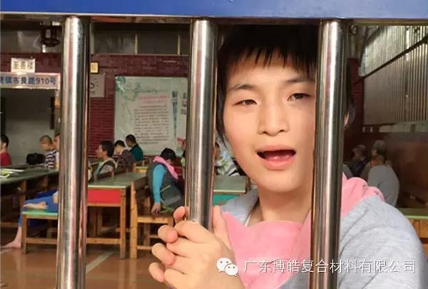 【博皓風采】小寒天，大雪紛飛；踐愛行，陽光普照-16