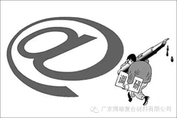 學會這些世界頂級思維,終身受用--調研