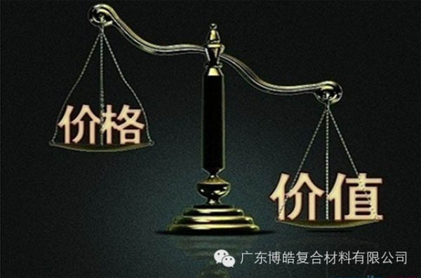 【博皓感悟】有錢，不如讓自己值錢！-1