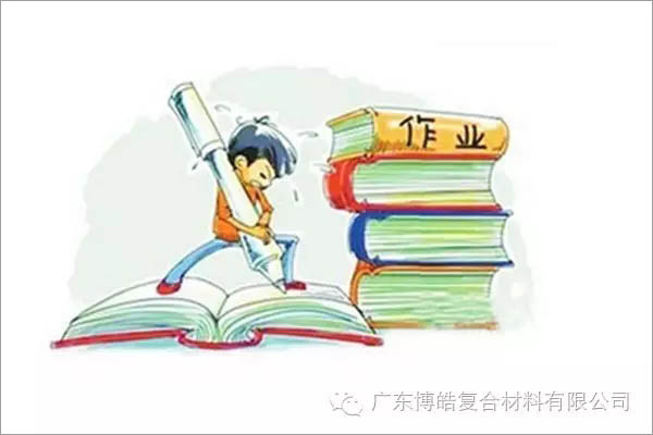 對不起，你那不是努力，是重復(fù)勞作！